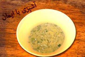 طرز تهیه سس استیک و پیتزا خوشمزه معروف به سس برنیز طعم خوب آشپزی در فودآکادمی