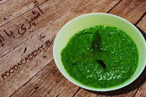 طرز تهیه سس پستو برای پاستا و سالاد در فود‌آکادمی، طعم خوب آشپزی با ایمان